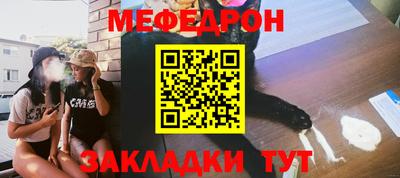 дурь Апшеронск