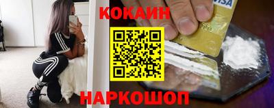 бутират Апрелевка