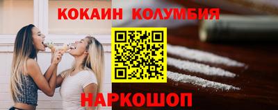 дурь Апшеронск