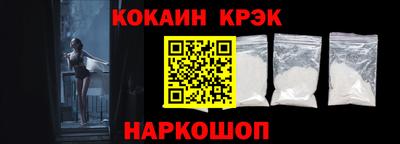 a pvp Аргун