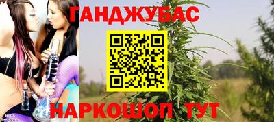 a pvp Аргун