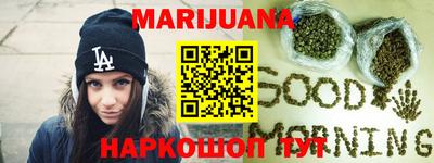 дурь Апшеронск