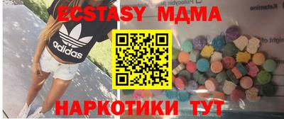 a pvp Аргун