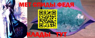 бутират Апрелевка