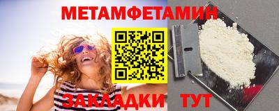 дурь Апшеронск