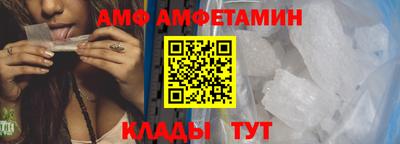 дурь Апшеронск
