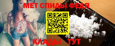 a pvp Аргун