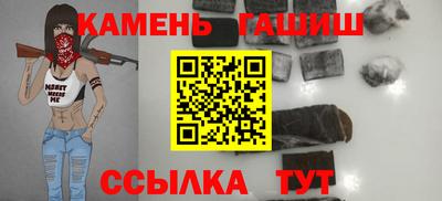 a pvp Аргун