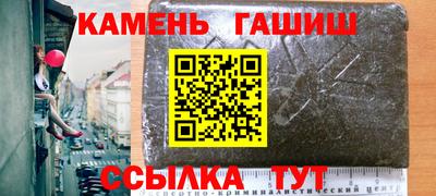 a pvp Аргун