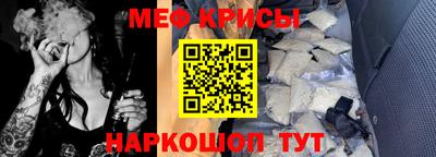 бутират Апрелевка
