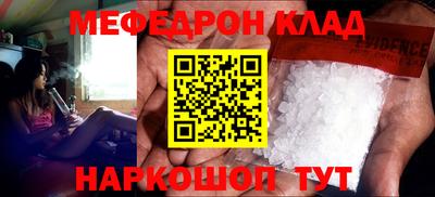 a pvp Аргун