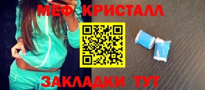 a pvp Аргун