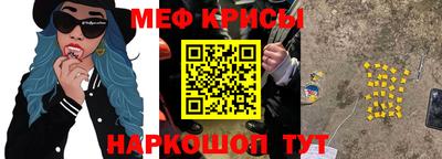 a pvp Аргун