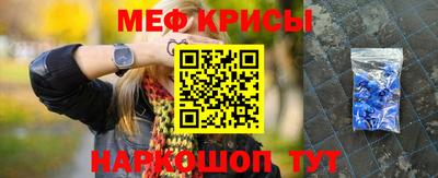 бутират Апрелевка